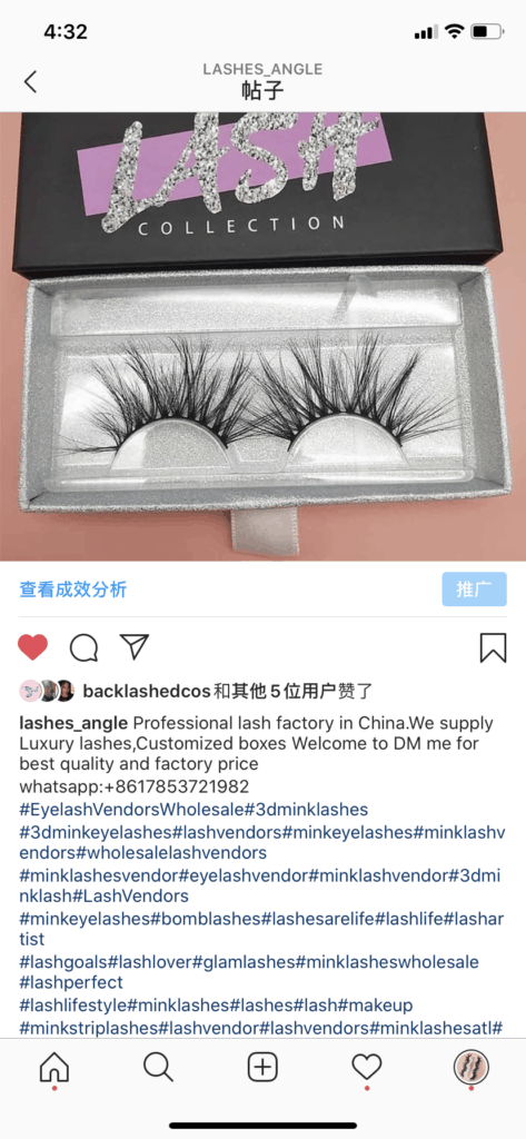 mink eyelash vendors wholesale mink lashes 16mm