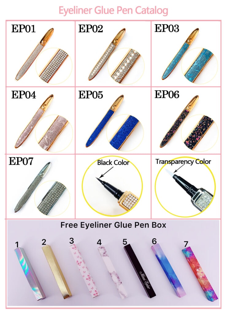 lash glue pen catalog